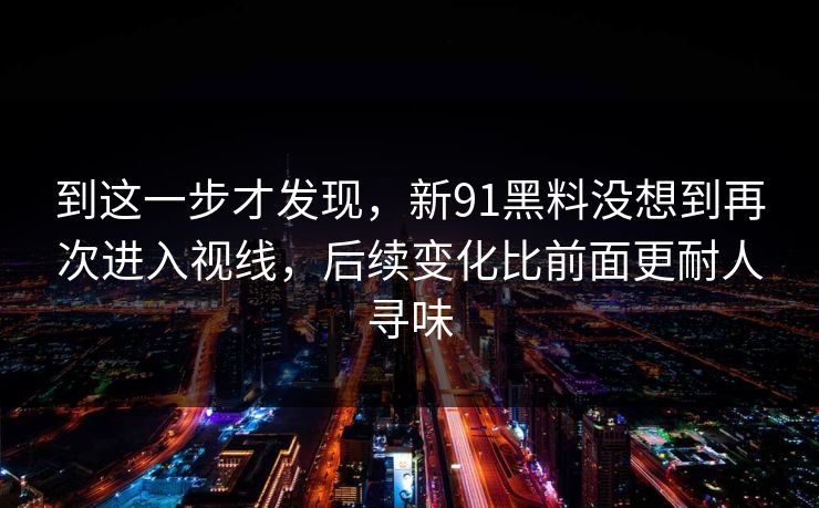 高级教练 - 林嘉敏