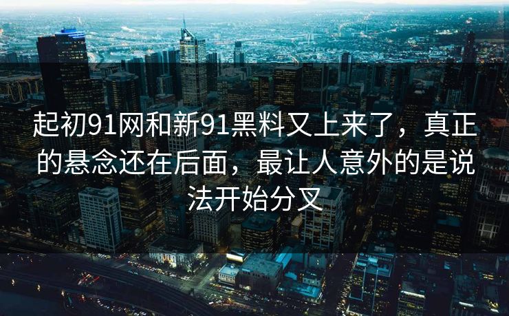 高级教练 - 林嘉敏